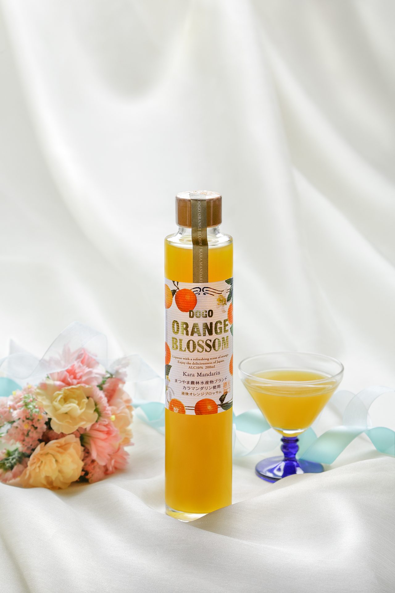 カラマンダリンを使ったお酒「道後オレンジブロッサム」 | マルっと